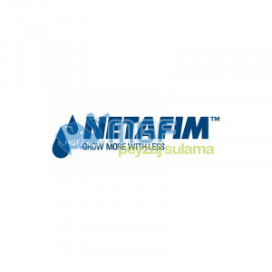 Ø16 mm.  100 Mt. Netafim Dripnet Pc Basınç Ayarlı Toprakaltı Damla Sulama Borusu /  Hortumu - Görsel 7