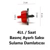 4lt