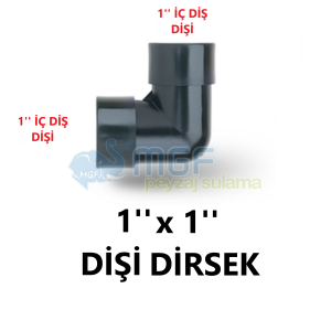 1''PE Dişli Dirsek  1'' Dişi x 1'' Dişi Dirsek