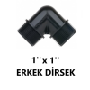 ERKEK DİRSEK
